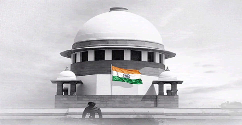 सुप्रीम कोर्ट ने शिक्षकों की भर्ती के लिए समय सीमा बढ़ाई