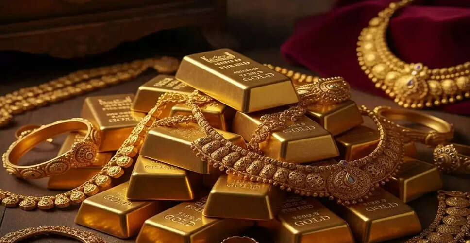 RBI के नए नियम: बैंक लॉकर में सोने की सुरक्षा और सीमाएं