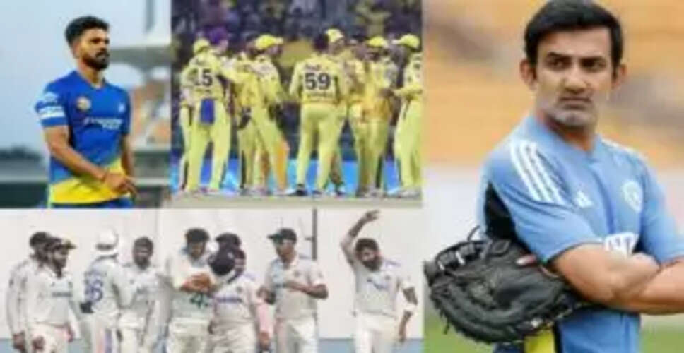 कोच गंभीर ने इंग्लैंड टेस्ट सीरीज के लिए CSK के एक और खिलाड़ी को किया नजरअंदाज