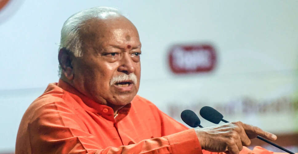 संस्कृत को संचार का माध्यम बनाने की आवश्यकता: मोहन भागवत