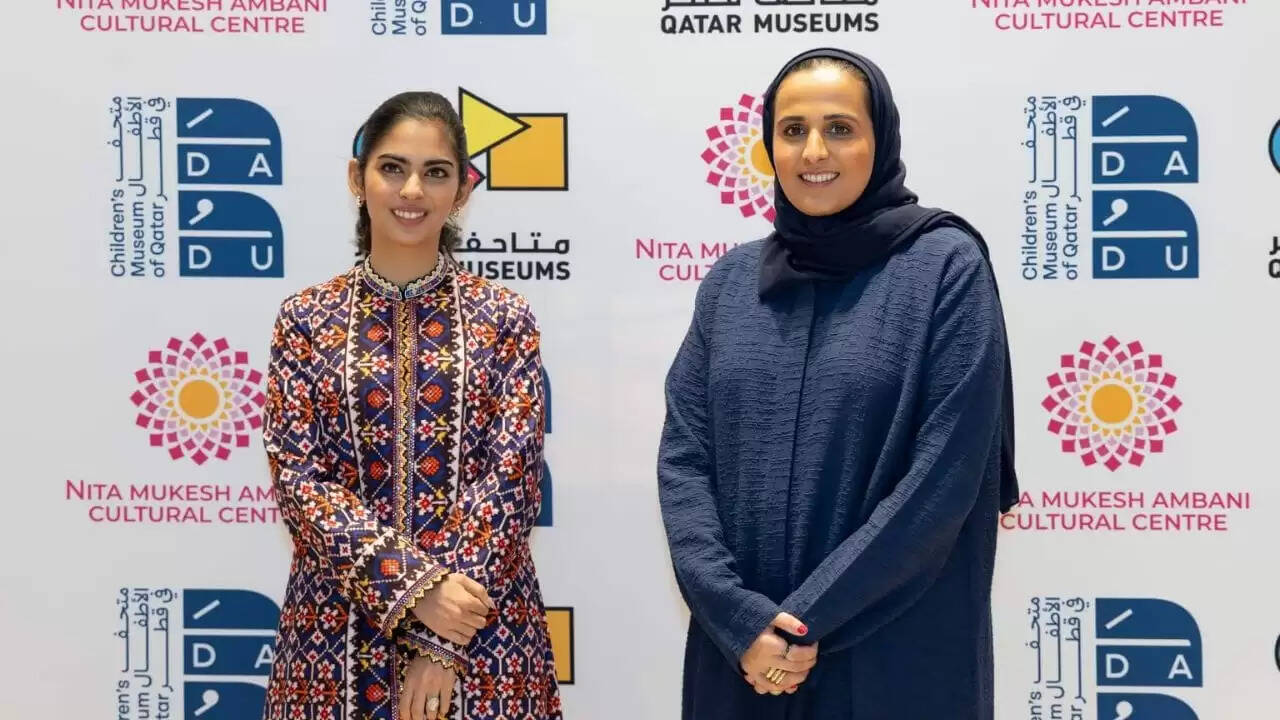 ईशा अंबानी और कतर म्यूजियम के बीच शिक्षा में बदलाव का ऐतिहासिक समझौता