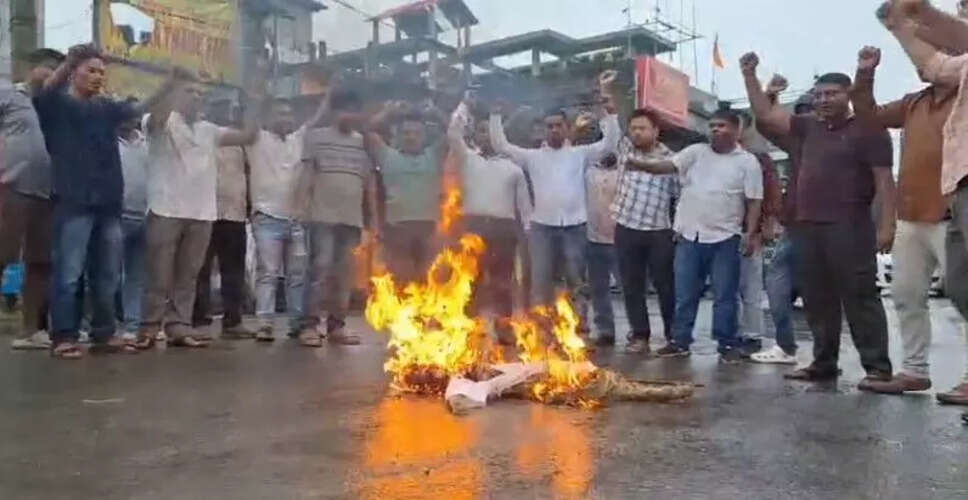 गौरव गोगोई के पाकिस्तान दौरे पर युवा प्रदर्शन