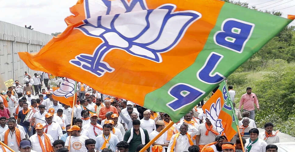 वंदे मातरम का 150वां वर्ष: भाजपा ने नेहरू पर लगाया आरोप