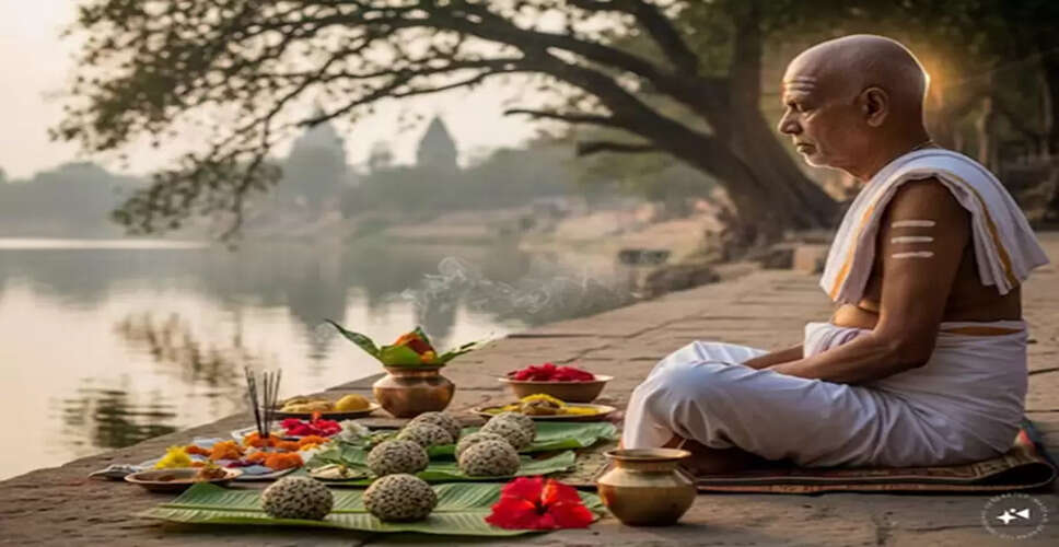 पितृ पक्ष 2025: श्राद्ध कर्म को सार्वजनिक करना हो सकता है हानिकारक