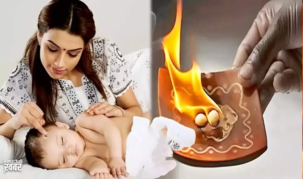 बच्चों पर बुरी नजर के प्रभाव और उतारने के उपाय