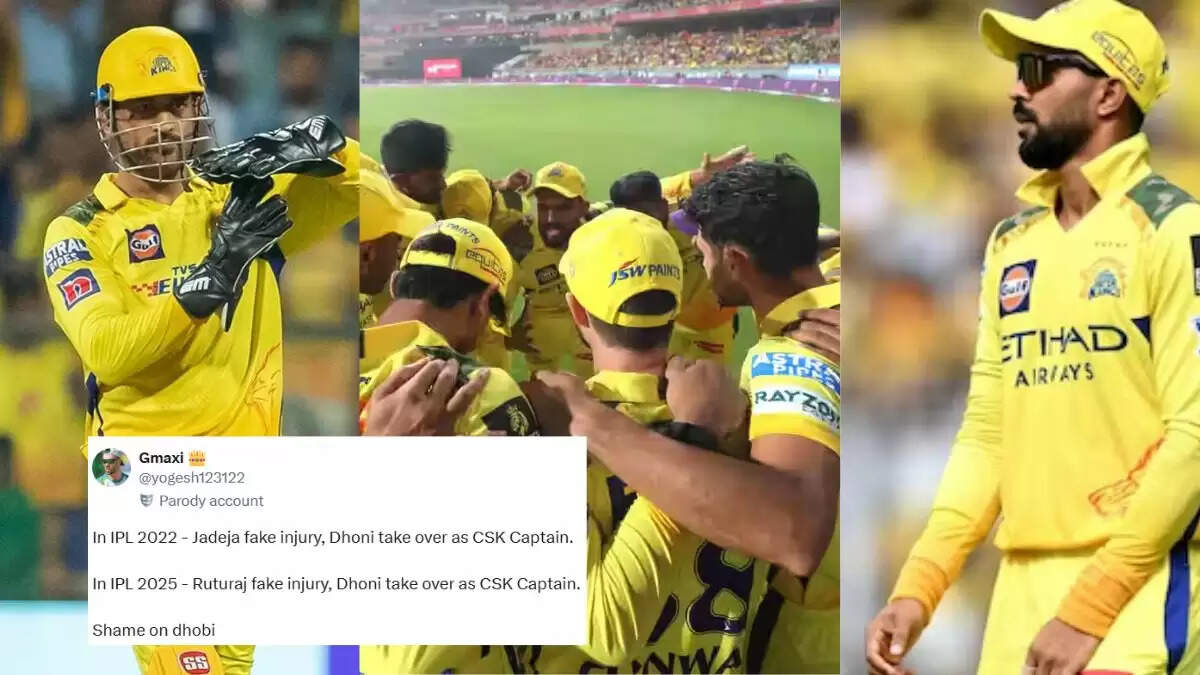 धोनी की कप्तानी पर फैंस का हंगामा, CSK ने लिया बड़ा फैसला