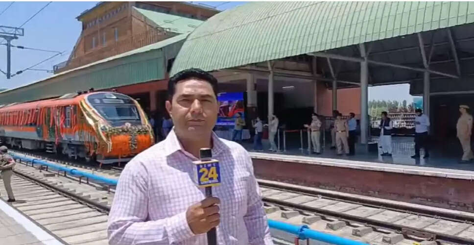 प्रधानमंत्री मोदी ने कटरा से श्रीनगर के लिए वंदे भारत एक्सप्रेस ट्रेन सेवा का उद्घाटन किया