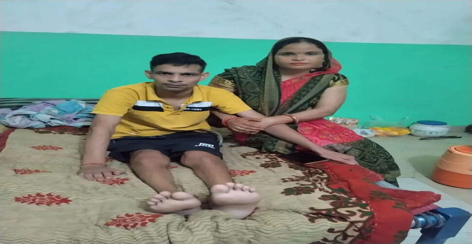 किडनी संक्रमण से जूझती पिंकी की संघर्ष की कहानी