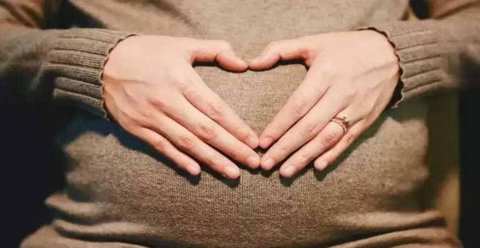 MIT के वैज्ञानिकों ने गर्भावस्था रोकने के लिए नया इंजेक्शन विकसित किया