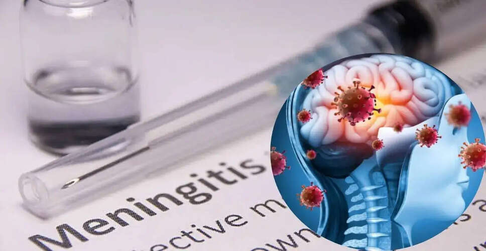 यूके में मेनिनजाइटिस बी का प्रकोप: स्वास्थ्य अधिकारियों की चेतावनी