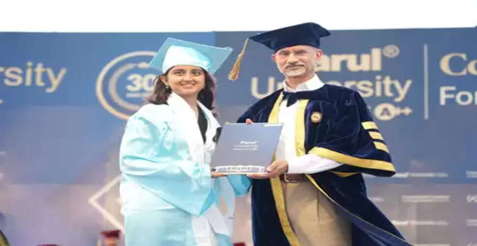हमारे संसाधन सीमित हो सकते हैं लेकिन भारत का दिल हमेशा बड़ा रहा है : विदेश मंत्री जयशंकर