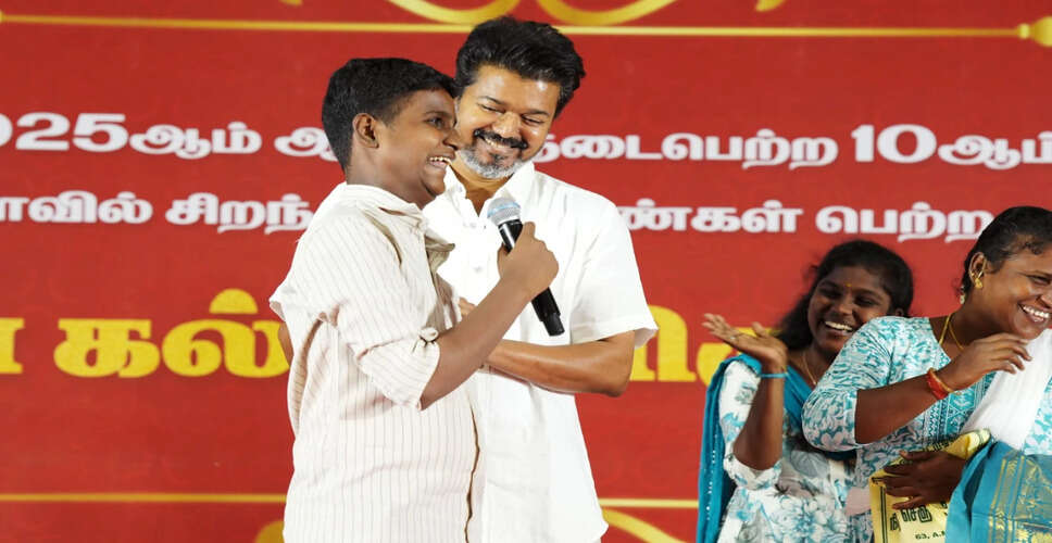 टीवीके ने एआईएडीएमके और भाजपा के साथ गठबंधन की खबरों को किया खारिज