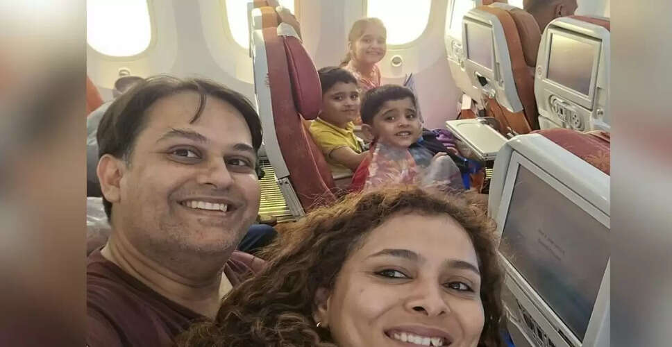 Ahmedabad में एयर इंडिया विमान दुर्घटना: एक परिवार की दुखद कहानी
