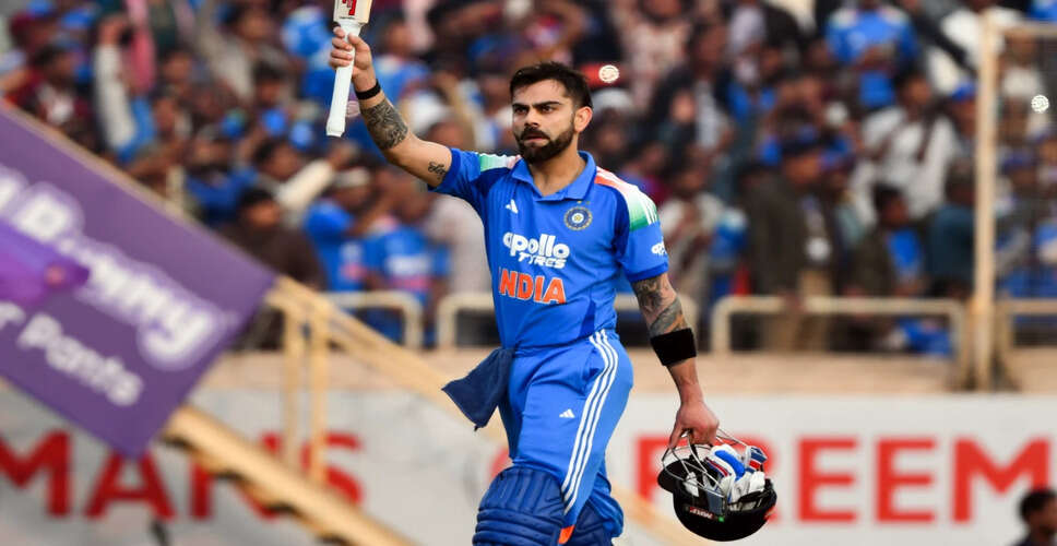 विराट कोहली का मैच बिना दर्शकों के, सुरक्षा कारणों से बंद दरवाजों के पीछे होगा