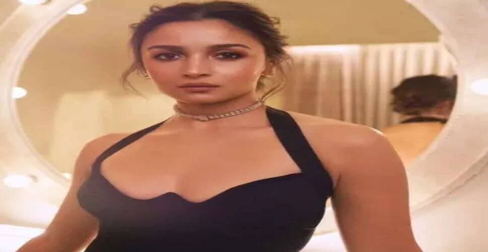 आलिया भट्ट ने साधारण दिन में भी बिखेरा स्टाइल