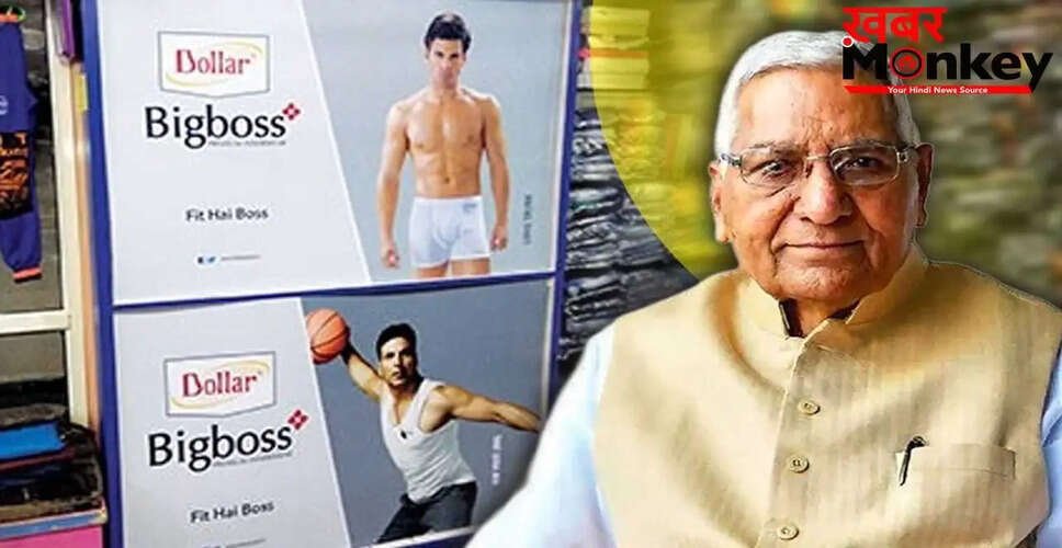 Dollar Industries के संस्थापक दीनदयाल गुप्ता का निधन, उद्योग में शोक की लहर