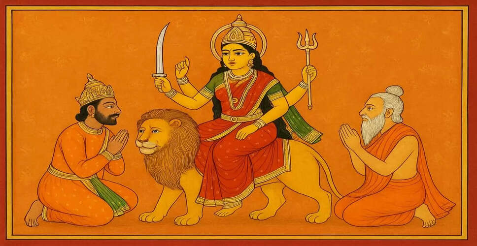 नवरात्रि का इतिहास: शक्ति साधना की परंपरा का उद्गम