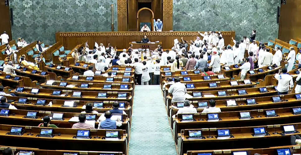 लोकसभा में जन विश्वास विधेयक पर चर्चा, प्रवर समिति को सौंपा गया