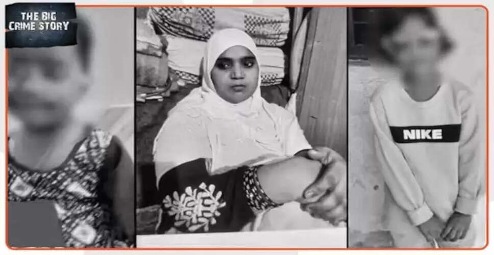 बागपत में त्रासद हत्याकांड: मौलाना की पत्नी और बेटियों की हत्या