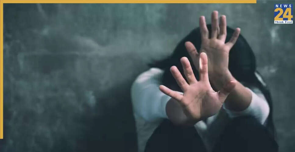 कोलकाता में जन्मदिन पर महिला के साथ गैंगरेप का मामला, आरोपी फरार