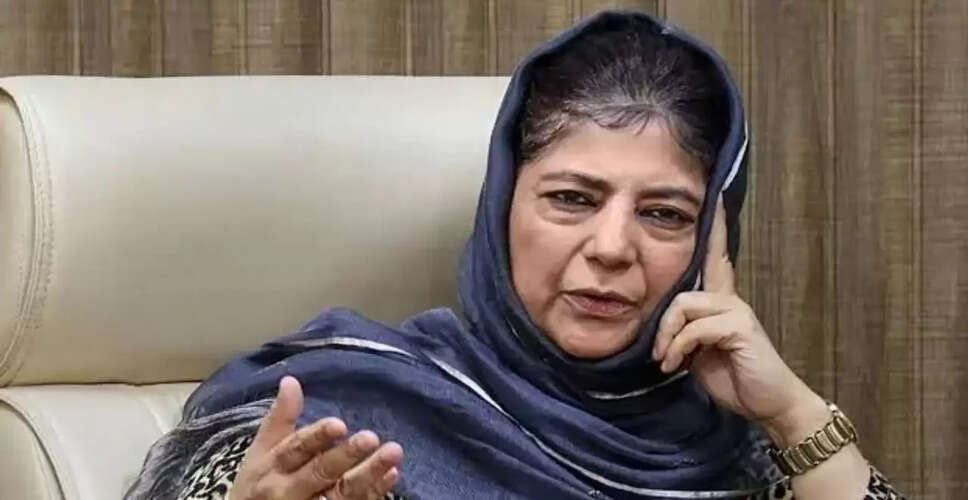 कश्मीर में पिता की आत्मदाह की कोशिश: महबूबा मुफ्ती ने उठाए गंभीर सवाल