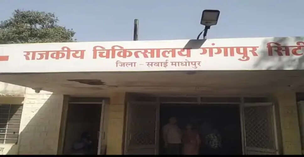 दिल्ली-मुंबई रेल मार्ग पर यात्री गिरने से गंभीर रूप से घायल