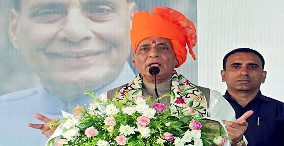 राजनाथ सिंह पटना में भाजपा की बैठक में चुनावी रणनीतियों पर चर्चा करेंगे