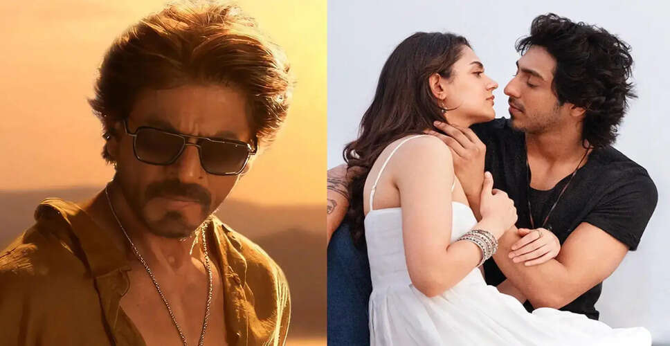 यश राज फिल्म्स की 'सैयाारा' ने बनाया नया रिकॉर्ड