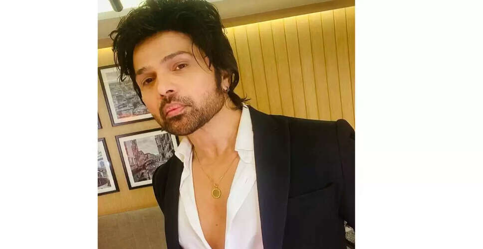 Himesh Reshammiya: मंच पर चमकते हैं, लेकिन पर्दे पर संघर्ष करते हैं