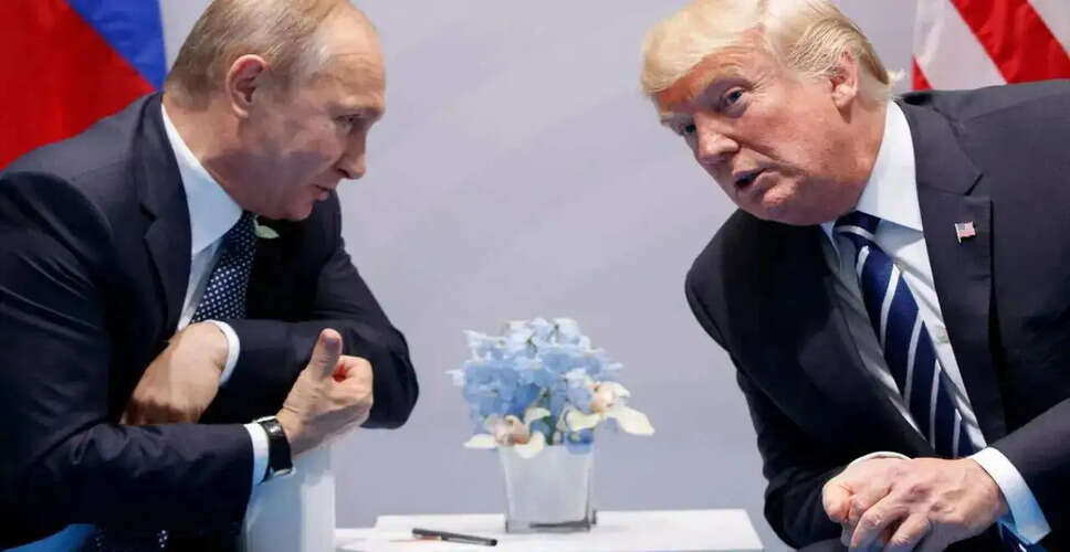 पुतिन का ईरान के यूरेनियम भंडार को रूस में स्थानांतरित करने का प्रस्ताव