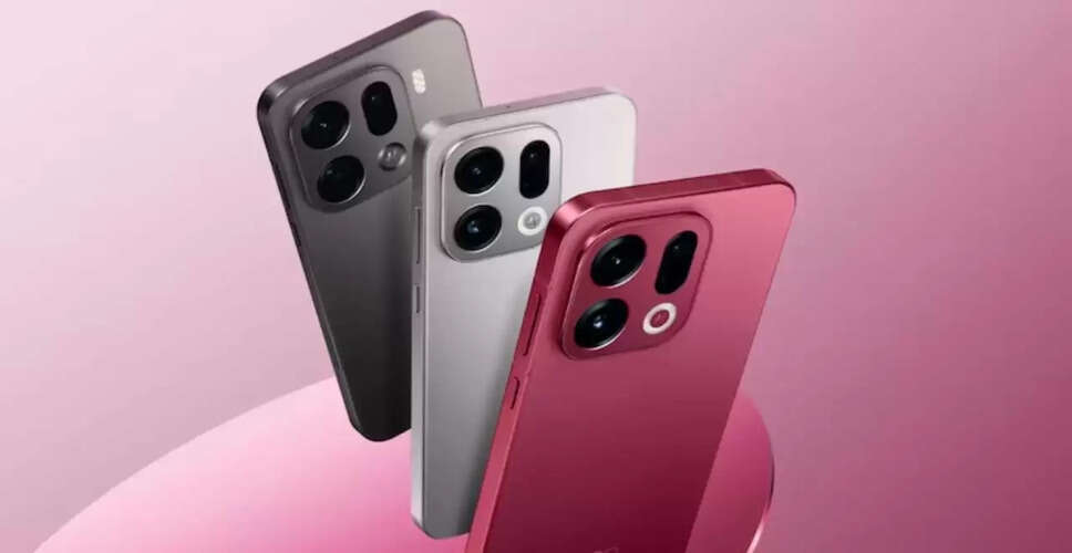 Oppo Find X9 Pro: 200MP कैमरा और 7500mAh बैटरी के साथ भारत में लॉन्च
