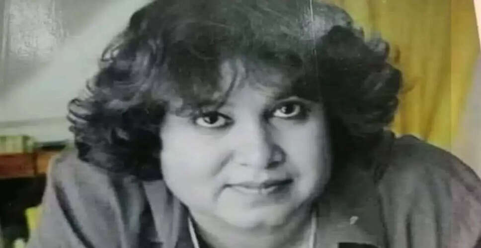 बांग्लादेश में अल्पसंख्यकों पर अत्याचार: एक दिल दहला देने वाली घटना