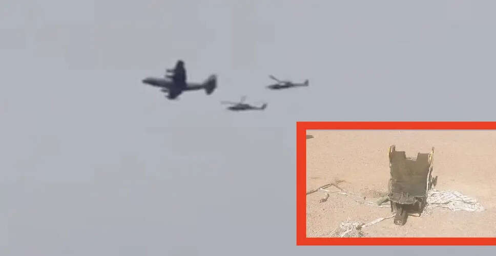 ईरान द्वारा अमेरिकी फाइटर जेट गिराने के बाद बचाव कार्य जारी