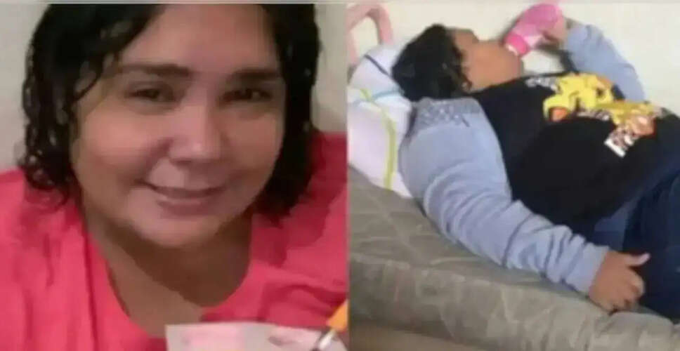 ब्राजील में पहचान धोखाधड़ी का चौंकाने वाला मामला