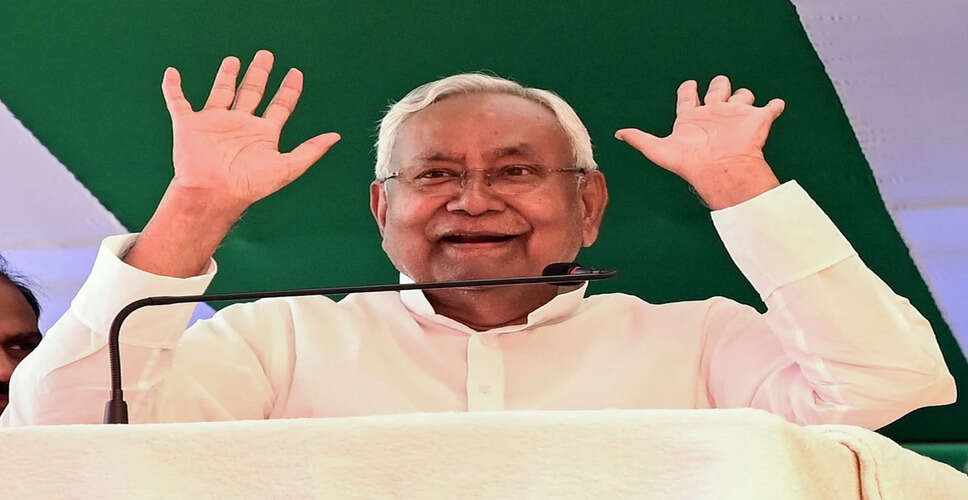 बिहार में घरेलू उपभोक्ताओं के लिए 125 यूनिट मुफ्त बिजली की घोषणा