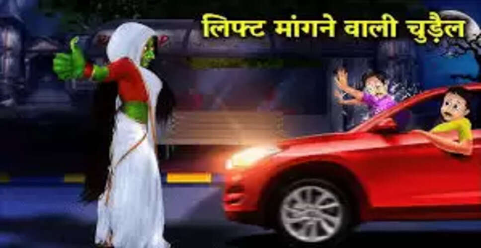 प्रयागराज का गोरा कब्रिस्तान: रहस्यमय कहानियाँ और ऐतिहासिक महत्व