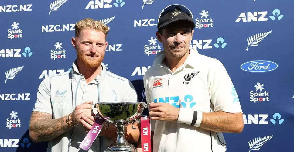 Tim Southee Supports Ben Stokes' Decision to Bowl First in Test Match