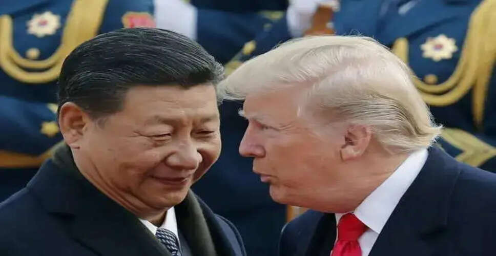 डोनाल्ड ट्रंप की चीन यात्रा का समापन: व्यक्तिगत कूटनीति पर ध्यान
