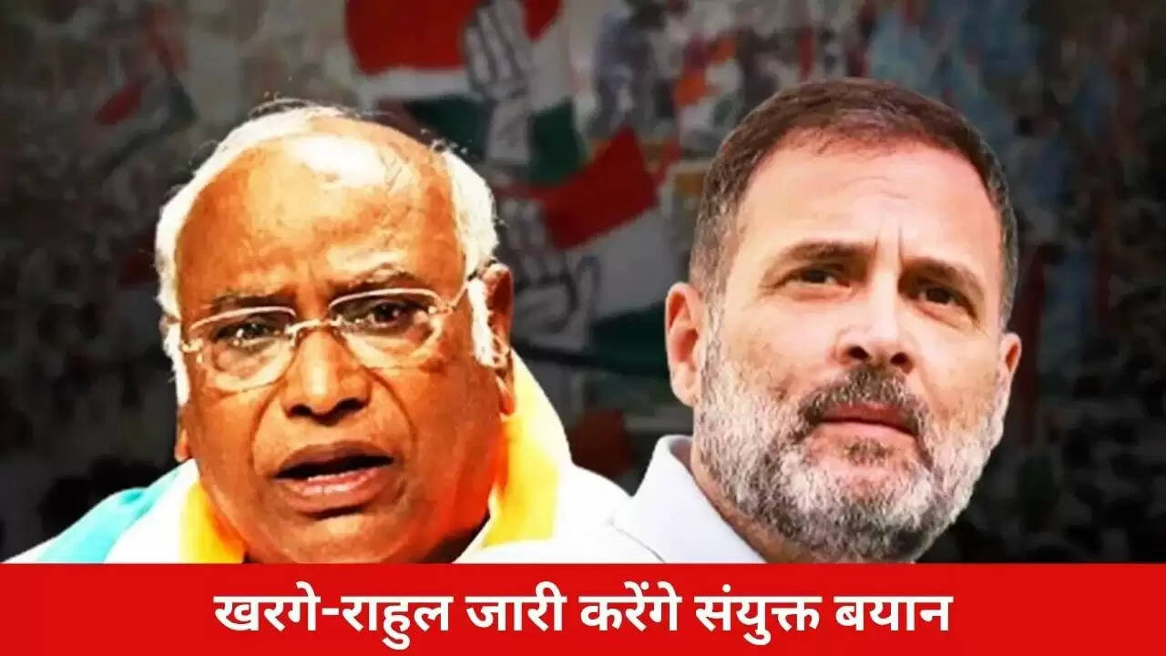 कांग्रेस ने रायबरेली हत्या और CJI पर हमले को चुनावी मुद्दा बनाया