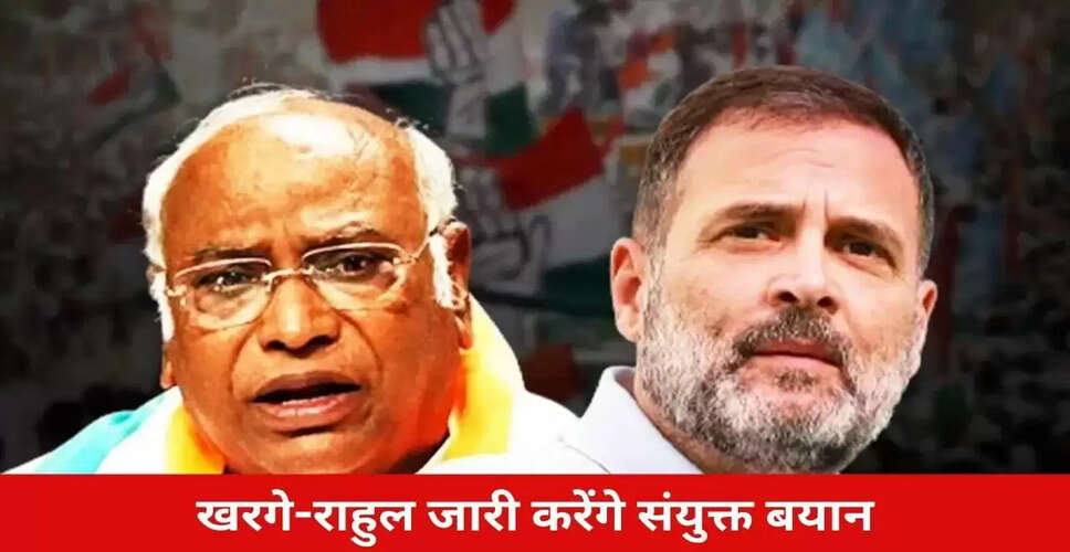 कांग्रेस ने रायबरेली हत्या और CJI पर हमले को चुनावी मुद्दा बनाया