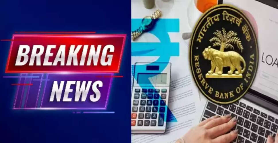 सरकार का बड़ा ऐलान: पहली बार लोन लेने वालों के लिए CIBIL स्कोर की अनिवार्यता खत्म