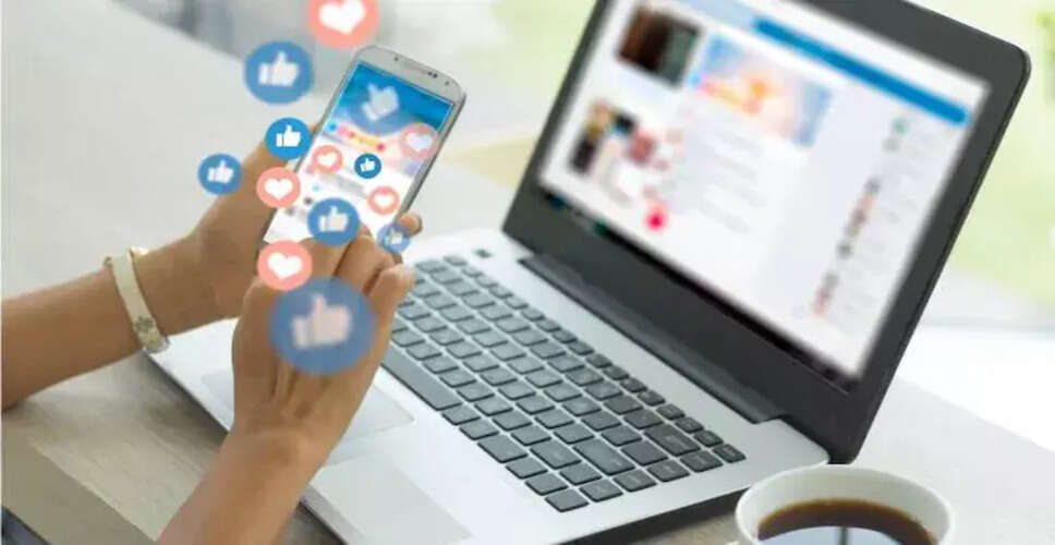 मालदीव में 16 वर्ष से कम उम्र के बच्चों के लिए सोशल मीडिया पर प्रतिबंध