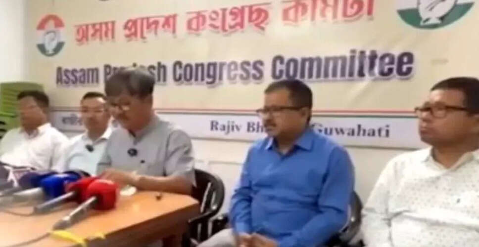 करबी आंगलोंग में भूमि हस्तांतरण पर कांग्रेस का आरोप