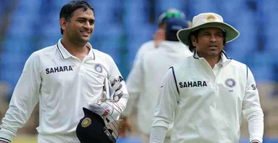 भारत का इंग्लैंड में टेस्ट क्रिकेट में सर्वाधिक स्कोर