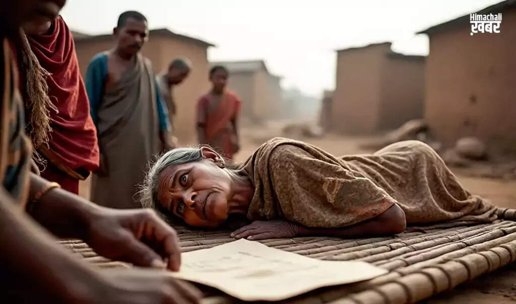 गरीब महिला की वसीयत ने सबको चौंका दिया: जानिए क्या था राज़