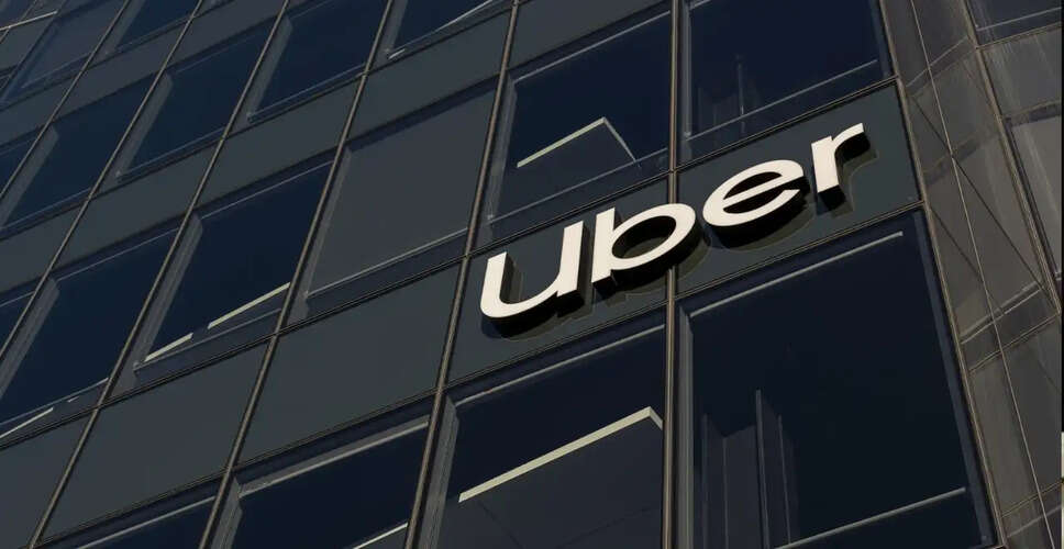 Uber के निदेशक मंडल पर शेयरधारकों का मुकदमा, सुरक्षा नियमों की अनदेखी का आरोप