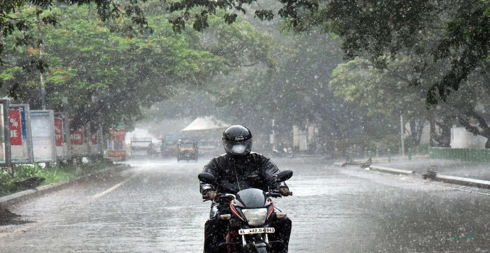 मिजोरम में भारी बारिश से स्कूल बंद, भूस्खलन और जलभराव की घटनाएं