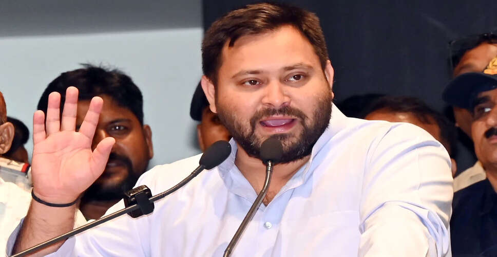 तेजस्वी यादव ने नीतीश कुमार पर गंभीर आरोप लगाए, मानसिक स्वास्थ्य पर उठाए सवाल