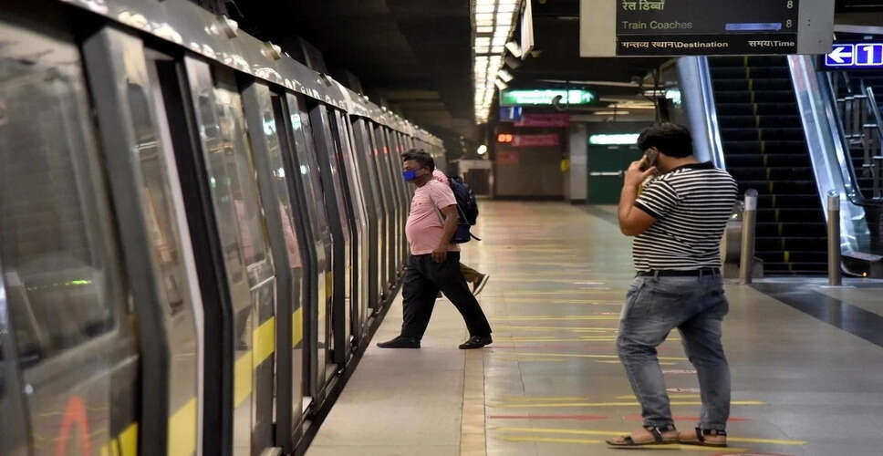 दिल्ली मेट्रो स्वतंत्रता दिवस पर सुबह 4 बजे से शुरू करेगी सेवाएँ