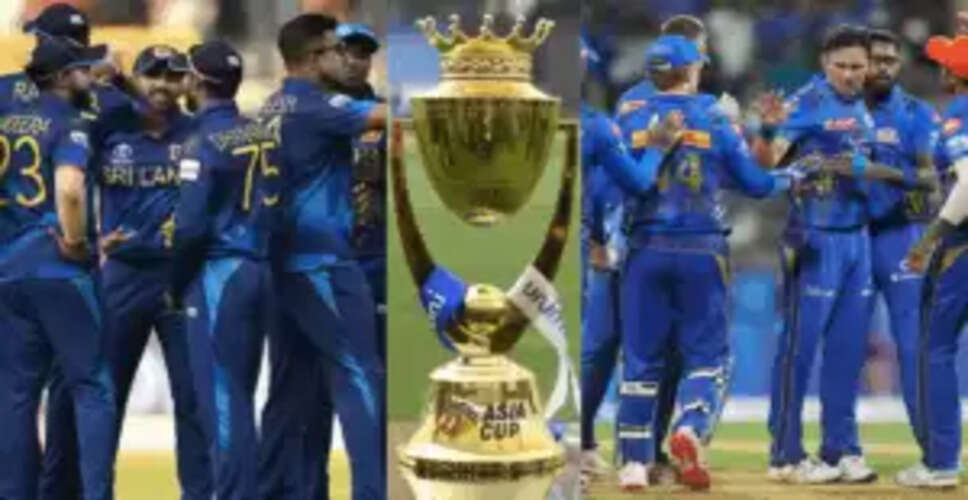 एशिया कप 2025 के लिए श्रीलंका की कप्तानी की जिम्मेदारी चरिथ असलंका को
